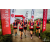 Team 55 / Raid Amazones Vietnam 2019 - J5 Trek