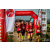 Team 23 / Raid Amazones Vietnam 2019 - J5 Trek