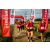 Team 23 / Raid Amazones Vietnam 2019 - J5 Trek