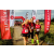 Team 101 / Raid Amazones Vietnam 2019 - J5 Trek
