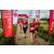 Team 117 / Raid Amazones Vietnam 2019 - J5 Trek