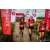 Team 105 / Raid Amazones Vietnam 2019 - J5 Trek