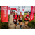 Team 133 / Raid Amazones Vietnam 2019 - J5 Trek