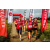 Team 56 / Raid Amazones Vietnam 2019 - J5 Trek