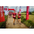 Team 24 / Raid Amazones Vietnam 2019 - J5 Trek