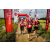 Team 95 / Raid Amazones Vietnam 2019 - J5 Trek
