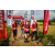 Team 118 / Raid Amazones Vietnam 2019 - J5 Trek