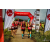 Team 125 / Raid Amazones Vietnam 2019 - J5 Trek