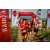 Team 80 / Raid Amazones Vietnam 2019 - J5 Trek