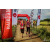Team 73 / Raid Amazones Vietnam 2019 - J5 Trek