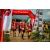 Team 75 / Raid Amazones Vietnam 2019 - J5 Trek