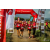 Team 61 / Raid Amazones Vietnam 2019 - J5 Trek