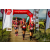 Team 58 / Raid Amazones Vietnam 2019 - J5 Trek