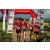 Team 46 / Raid Amazones Vietnam 2019 - J5 Trek