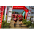 Team 57 / Raid Amazones Vietnam 2019 - J5 Trek