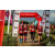 Team 52 / Raid Amazones Vietnam 2019 - J5 Trek