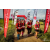 Team 14 / Raid Amazones Vietnam 2019 - J5 Trek