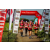 Team 84 / Raid Amazones Vietnam 2019 - J5 Trek