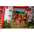 Team 42 / Raid Amazones Vietnam 2019 - J5 Trek