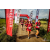 Team 42 / Raid Amazones Vietnam 2019 - J5 Trek