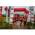 Team 60 / Raid Amazones Vietnam 2019 - J5 Trek