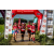 Team 47 / Raid Amazones Vietnam 2019 - J5 Trek