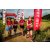 Team 22 / Raid Amazones Vietnam 2019 - J5 Trek