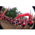 Raid Amazones Vietnam 2019 - J5 Trek