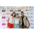 Raid Amazones Vietnam 2019 - Remise des prix