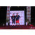 Raid Amazones Vietnam 2019 - Remise des prix