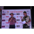 Raid Amazones Vietnam 2019 - Remise des prix
