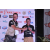 Raid Amazones Vietnam 2019 - Remise des prix
