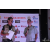 Raid Amazones Vietnam 2019 - Remise des prix