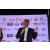 Raid Amazones Vietnam 2019 - Remise des prix