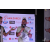 Raid Amazones Vietnam 2019 - Remise des prix