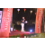 Raid Amazones Vietnam 2019 - Remise des prix