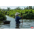 Raid Amazones Vietnam