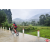 Raid Amazones Vietnam