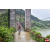 Raid Amazones Vietnam
