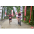 Raid Amazones Vietnam