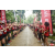 Raid Amazones Vietnam
