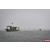 Raid Amazones Vietnam