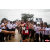 Raid Amazones Vietnam