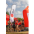 Raid Amazones Vietnam