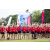 Raid Amazones Sri Lanka 2022