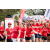 Raid Amazones Sri Lanka 2022