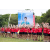 Raid Amazones Sri Lanka 2022