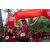 Raid Amazones Sri Lanka 2022 - J1 Trail