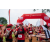 Raid Amazones Sri Lanka 2022 - J1 Trail