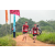 Team 87 / Raid Amazones Sri Lanka 2022 - J1 Trail